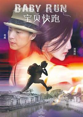 可播放的男同志freeb0y